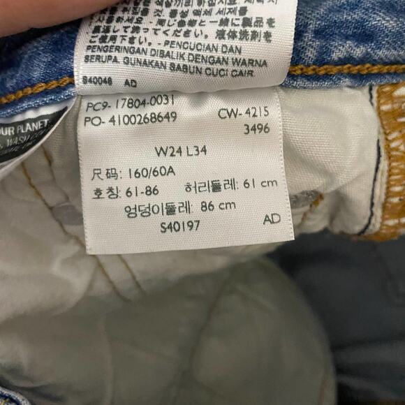 Levi's 501 Jeans Patch Knee Button Fly Distressed Hi-Rise Light Wash Denim Sz 24 - Picture 14 of 14